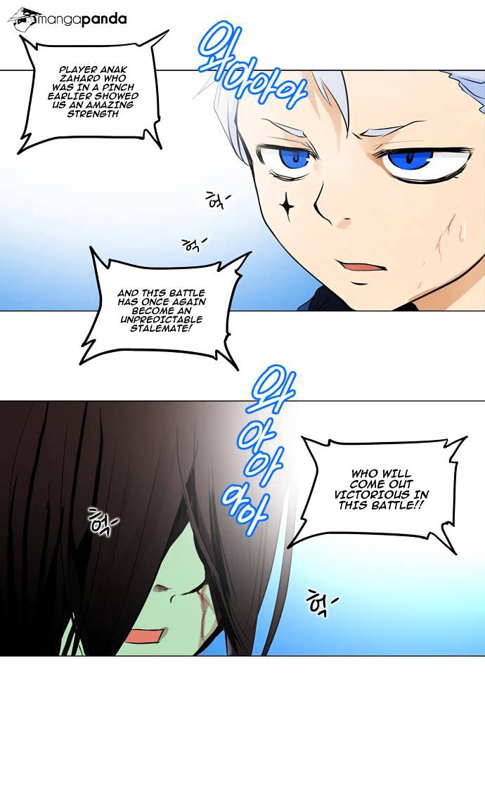 Tower of God, Chapter 156 image 22